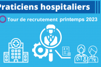 Tour de recrutement des praticiens hospitaliers